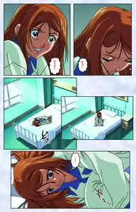 Page 225 of Kurohime ― Shikkoku no yakata ― Kanzenban - preview thumbnail