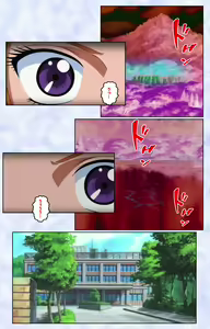 Page 226 of Kurohime ― Shikkoku no yakata ― Kanzenban - preview thumbnail