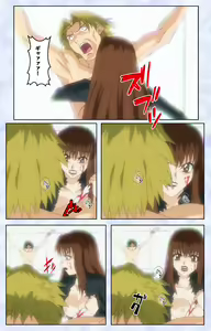 Page 64 of Kurohime ― Shikkoku no yakata ― Kanzenban - preview thumbnail