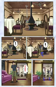 Page 70 of Kurohime ― Shikkoku no yakata ― Kanzenban - preview thumbnail