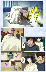 Page 100 of Kurohime ― Shikkoku no yakata ― Kanzenban - preview thumbnail
