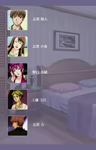 Page 123 of Gibo no Toiki - Haitokushin ni Tadayou Haha no Iroka Kanzenban - preview thumbnail