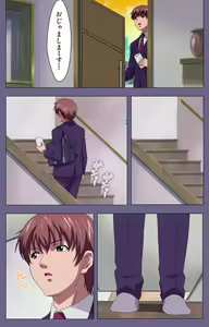 Page 154 of Gibo no Toiki - Haitokushin ni Tadayou Haha no Iroka Kanzenban - preview thumbnail