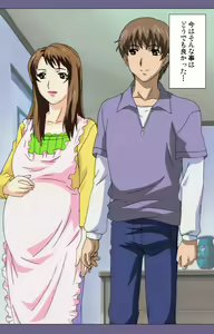 Page 240 of Gibo no Toiki - Haitokushin ni Tadayou Haha no Iroka Kanzenban - preview thumbnail