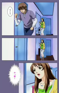 Page 60 of Gibo no Toiki - Haitokushin ni Tadayou Haha no Iroka Kanzenban - preview thumbnail