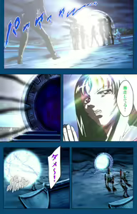 Page 103 of Black Gate -Kan'in no Gakuen- ~ Genso to in'yoku no ryoiki ni ~ Kanzenban - preview thumbnail