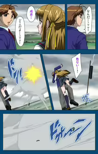 Page 107 of Black Gate -Kan'in no Gakuen- ~ Genso to in'yoku no ryoiki ni ~ Kanzenban - preview thumbnail