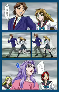 Page 108 of Black Gate -Kan'in no Gakuen- ~ Genso to in'yoku no ryoiki ni ~ Kanzenban - preview thumbnail