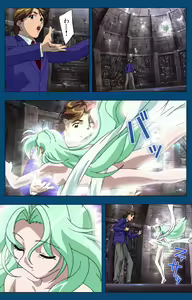 Page 116 of Black Gate -Kan'in no Gakuen- ~ Genso to in'yoku no ryoiki ni ~ Kanzenban - preview thumbnail