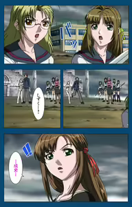 Page 159 of Black Gate -Kan'in no Gakuen- ~ Genso to in'yoku no ryoiki ni ~ Kanzenban - preview thumbnail