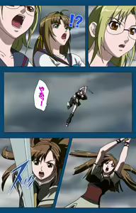 Page 161 of Black Gate -Kan'in no Gakuen- ~ Genso to in'yoku no ryoiki ni ~ Kanzenban - preview thumbnail
