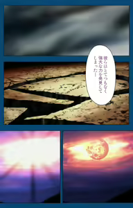 Page 174 of Black Gate -Kan'in no Gakuen- ~ Genso to in'yoku no ryoiki ni ~ Kanzenban - preview thumbnail