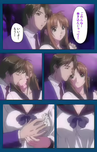 Page 184 of Black Gate -Kan'in no Gakuen- ~ Genso to in'yoku no ryoiki ni ~ Kanzenban - preview thumbnail
