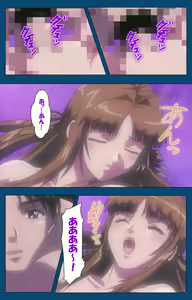 Page 196 of Black Gate -Kan'in no Gakuen- ~ Genso to in'yoku no ryoiki ni ~ Kanzenban - preview thumbnail