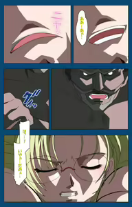 Page 231 of Black Gate -Kan'in no Gakuen- ~ Genso to in'yoku no ryoiki ni ~ Kanzenban - preview thumbnail