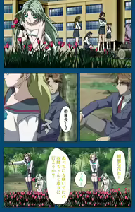 Page 235 of Black Gate -Kan'in no Gakuen- ~ Genso to in'yoku no ryoiki ni ~ Kanzenban - preview thumbnail