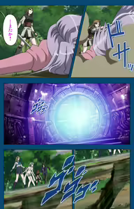 Page 241 of Black Gate -Kan'in no Gakuen- ~ Genso to in'yoku no ryoiki ni ~ Kanzenban - preview thumbnail