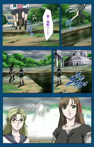 Page 242 of Black Gate -Kan'in no Gakuen- ~ Genso to in'yoku no ryoiki ni ~ Kanzenban - preview thumbnail