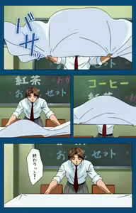 Page 67 of Black Gate -Kan'in no Gakuen- ~ Genso to in'yoku no ryoiki ni ~ Kanzenban - preview thumbnail