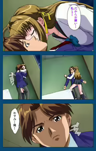 Page 80 of Black Gate -Kan'in no Gakuen- ~ Genso to in'yoku no ryoiki ni ~ Kanzenban - preview thumbnail