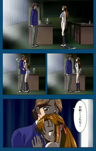 Page 8 of Black Gate -Kan'in no Gakuen- ~ Genso to in'yoku no ryoiki ni ~ Kanzenban - preview thumbnail