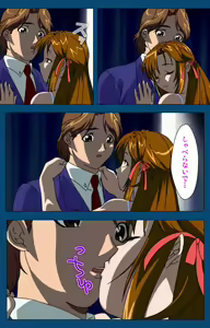 Page 9 of Black Gate -Kan'in no Gakuen- ~ Genso to in'yoku no ryoiki ni ~ Kanzenban - preview thumbnail