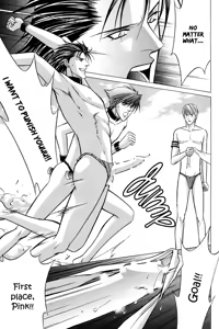 Page 74 of Oshioki Gakuen - preview thumbnail