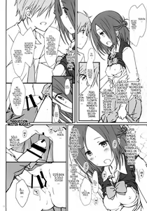 Page 11 of "Tomodachi to no Sex." - preview thumbnail