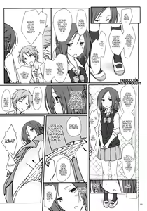 Page 8 of "Tomodachi to no Sex." - preview thumbnail
