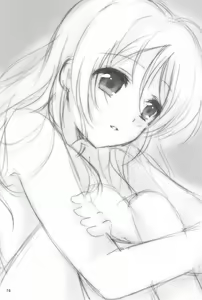 Page 16 of Love Step - preview thumbnail