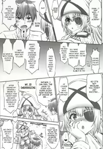 Page 12 of Isuzu Motto Muramura Shimasu - preview thumbnail