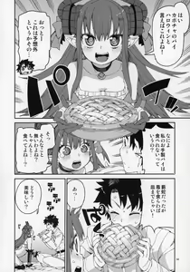 Page 15 of Halloween no Yoru wa Tokubetsu na... - preview thumbnail