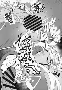 Page 16 of Fatima Carnival - preview thumbnail