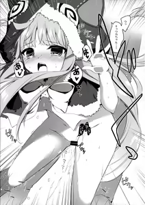 Page 12 of PRINCESSUKEBEBOOK - preview thumbnail