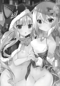Page 2 of PRINCESSUKEBEBOOK - preview thumbnail