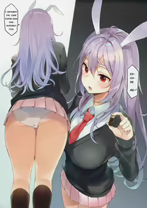 Page 3 of Kimi ga Neteiru Aida ni | As You Are Asleep - preview thumbnail