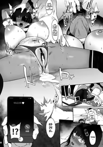 Page 29 of Zutto Shinjiteru | Yo siempre he creído en ti - preview thumbnail
