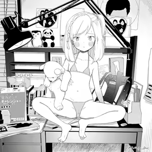 Page 29 of Kanoka Challenge_plot 2 - preview thumbnail