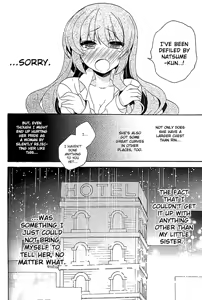 Page 14 of Sister Complex! 2 - preview thumbnail
