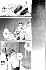 Page 15 of Sister Complex! 2 - preview thumbnail