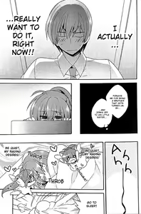 Page 21 of Sister Complex! 2 - preview thumbnail