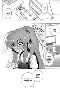 Page 32 of Sister Complex! 2 - preview thumbnail