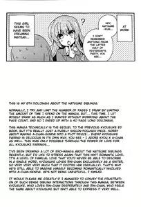 Page 33 of Sister Complex! 2 - preview thumbnail