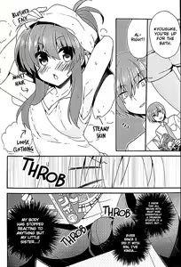 Page 4 of Sister Complex! 2 - preview thumbnail