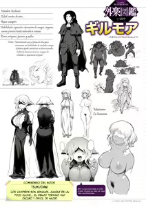 Page 23 of Blind Bride - preview thumbnail