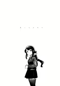 Page 3 of Ani no Kawari - Instead of brother. - preview thumbnail