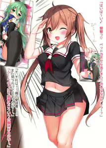 Page 2 of Murasame to Hoken Taiiku no Jikan - preview thumbnail
