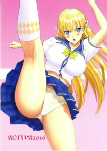 Page 31 of Maria-san to Hame Reco Session - preview thumbnail