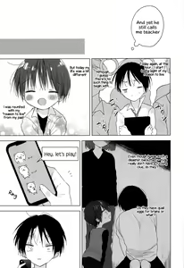 Page 6 of Hello, My Life - preview thumbnail