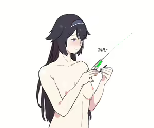 Page 7 of NTW x Supersass - preview thumbnail